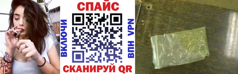 Купить  Долинск  БУТИРАТ BDO 