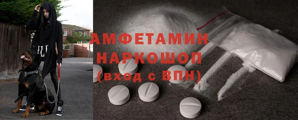 кокаин перу Инсар