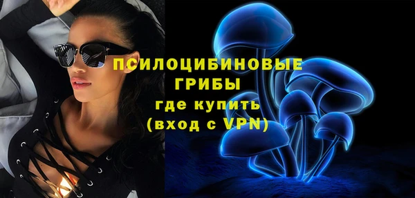 кокаин перу Инсар