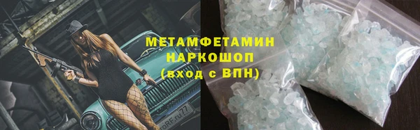 прущий лед Инта