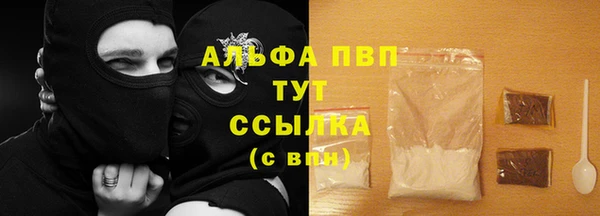 кокаин перу Инсар