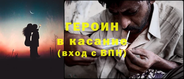 прущий лед Инта