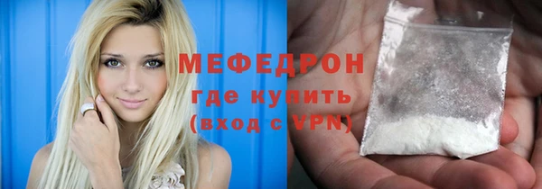 прущий лед Инта