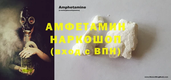 кокаин перу Инсар