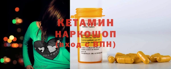 кокаин перу Инсар