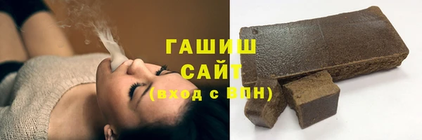 кокаин перу Инсар