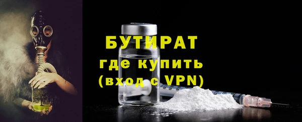 прущий лед Инта