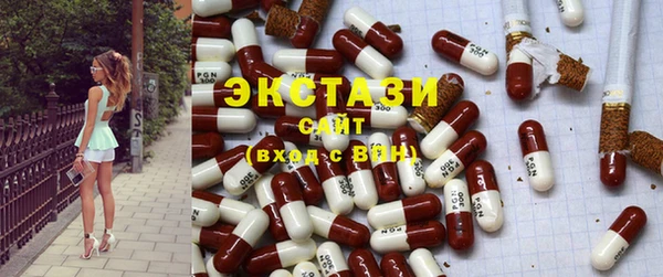 кокаин перу Инсар