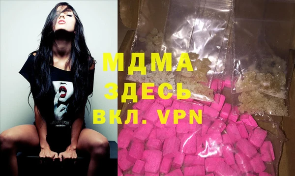 кокаин перу Инсар