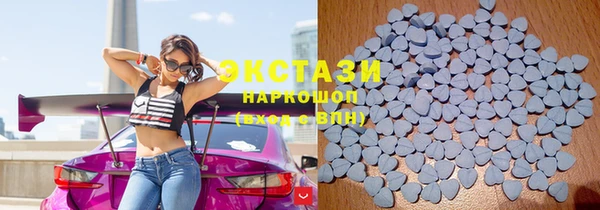 кокаин перу Инсар