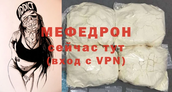 прущий лед Инта