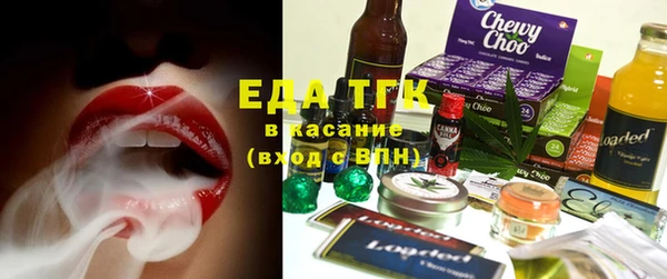 прущий лед Инта