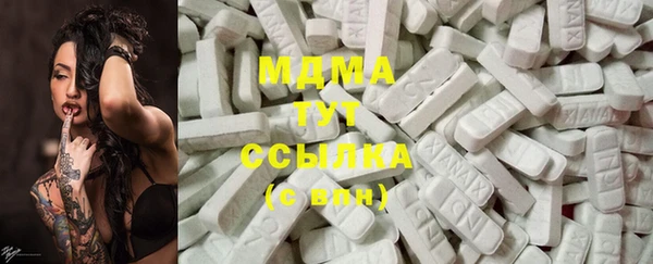 прущий лед Инта