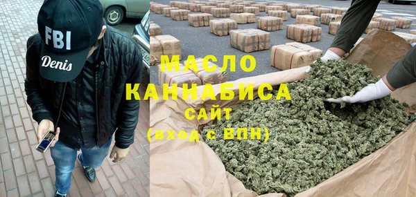 гашик Каменск-Шахтинский
