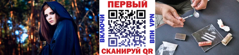 Купить  Долинск  Метамфетамин Декстрометамфетамин 99.9% 